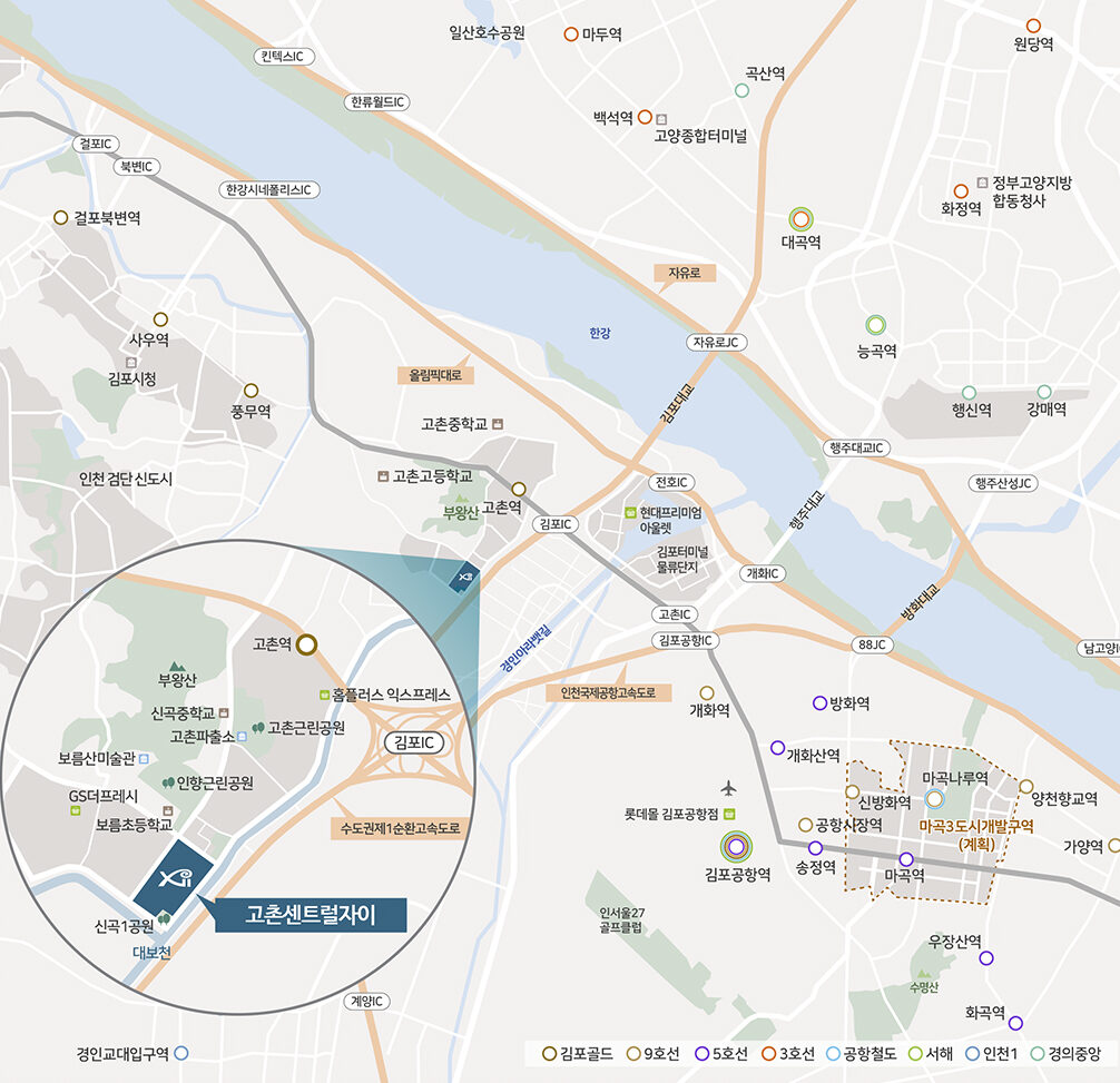 김포아파트 분양